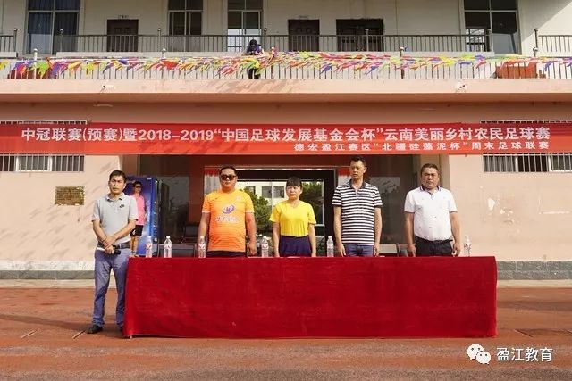 前裁判评美加墨世界杯VAR10大失误：塔、济科进球被取消在列